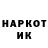 ЭКСТАЗИ круглые Rachelle Garon