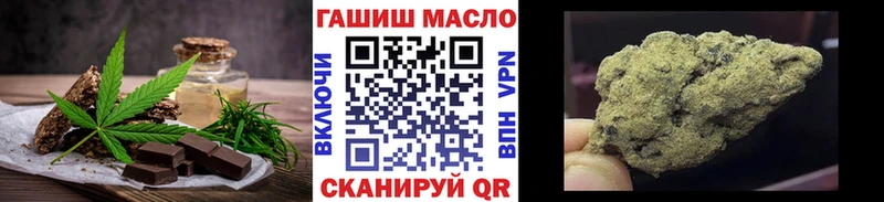 KRAKEN ТОР  Судак  Canna-Cookies конопля 