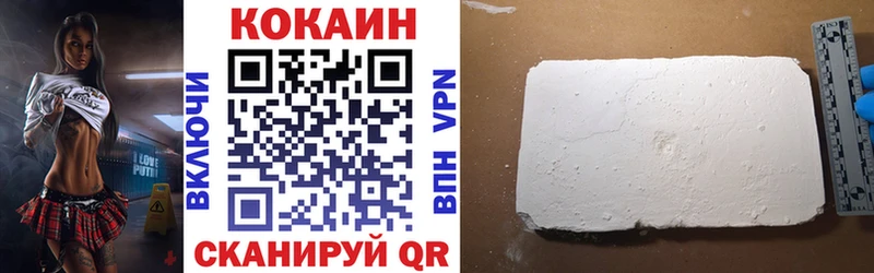 мега как зайти  цена   дарк нет Telegram  Кокаин 99%  Судак 