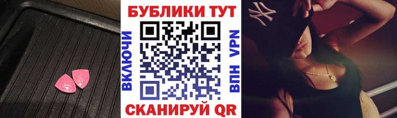 Экстази Punisher  маркетплейс телеграм  Судак  mega зеркало 