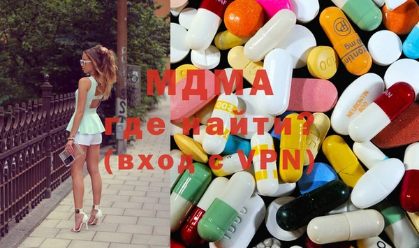 герыч Алексеевка