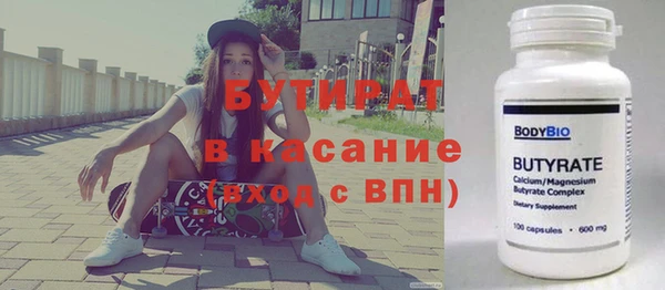 ешки Аркадак