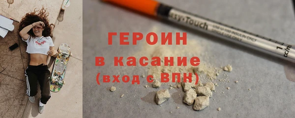 jwh Алексин