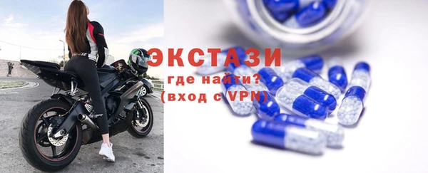 jwh Алексин