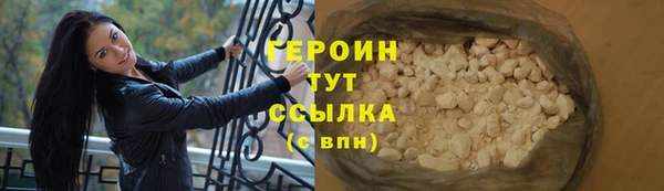 jwh Алексин