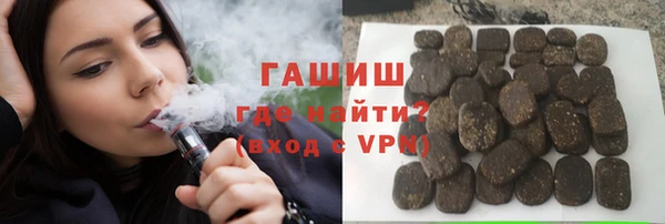 герыч Алексеевка