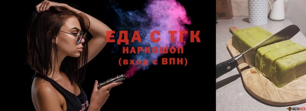 jwh Алексин