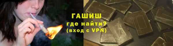прущие крисы Ленинградская