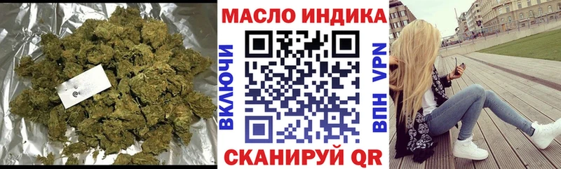 omg онион  Судак  ТГК вейп  купить наркотик 